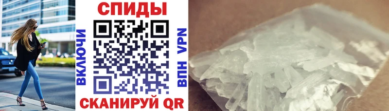 Купить закладки  Омск  Амфетамин 97% 