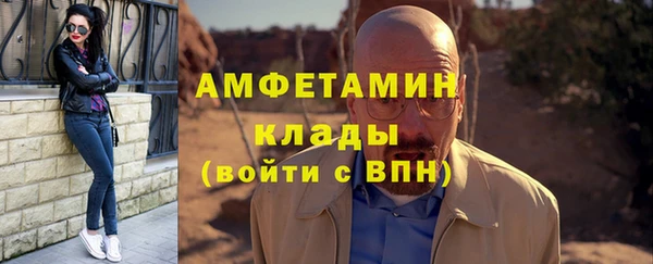 кокс Ростов