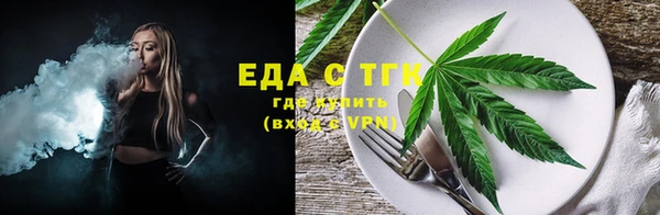 кокс Ростов