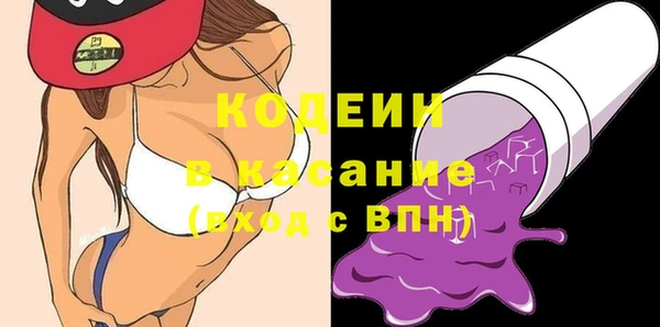 кокс Ростов