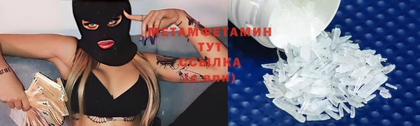 кокс Ростов