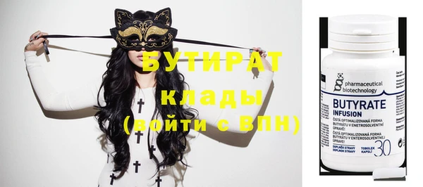 кокс Ростов