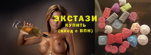 прущая мука Рославль