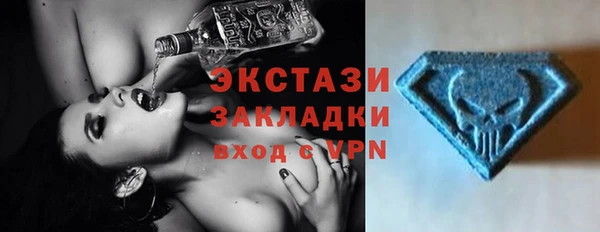 кокс Ростов