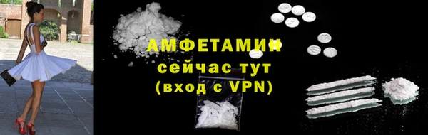 кокс Ростов