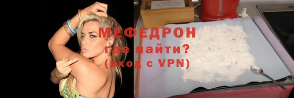 кокс Ростов