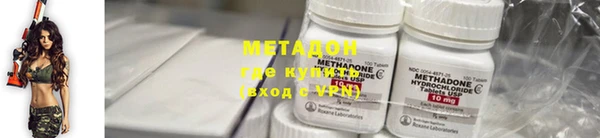 прущая мука Рославль