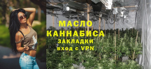 кокс Ростов