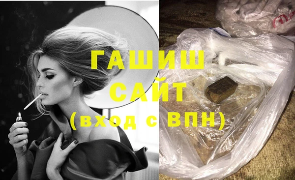 кокс Ростов