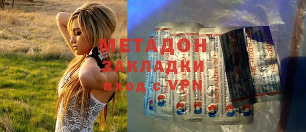 кокс Ростов