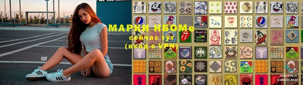 экстази Россошь