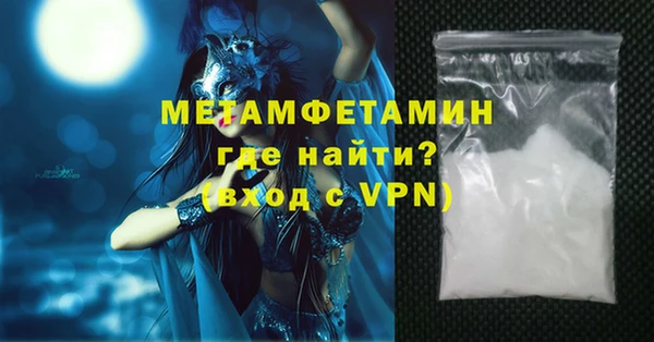 кокс Ростов
