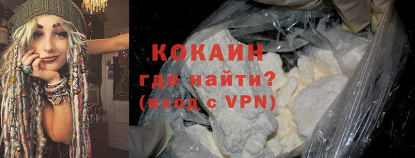 кокс Ростов
