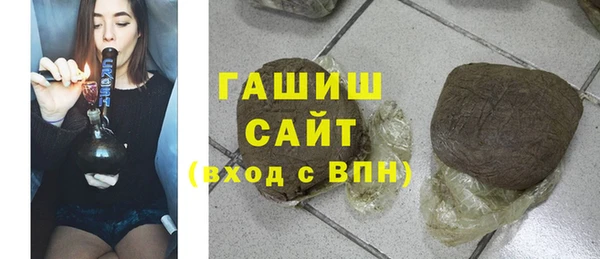 кокс Ростов