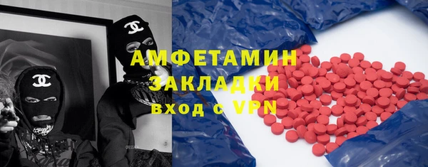 круглые Покров
