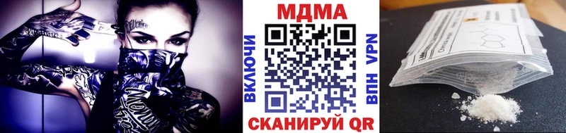 Купить закладки  Омск  МДМА Molly 